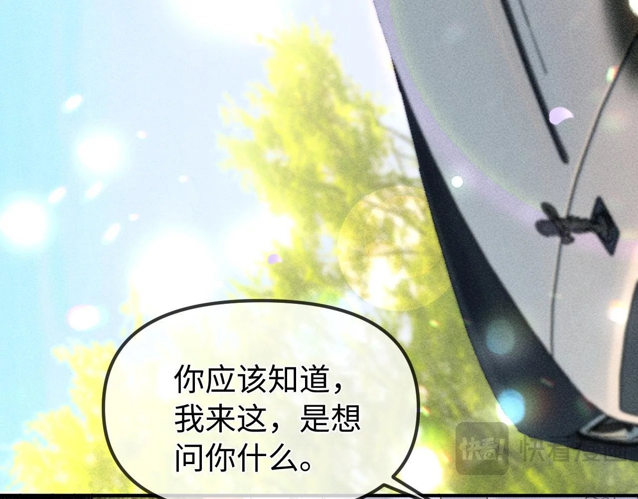 第249页