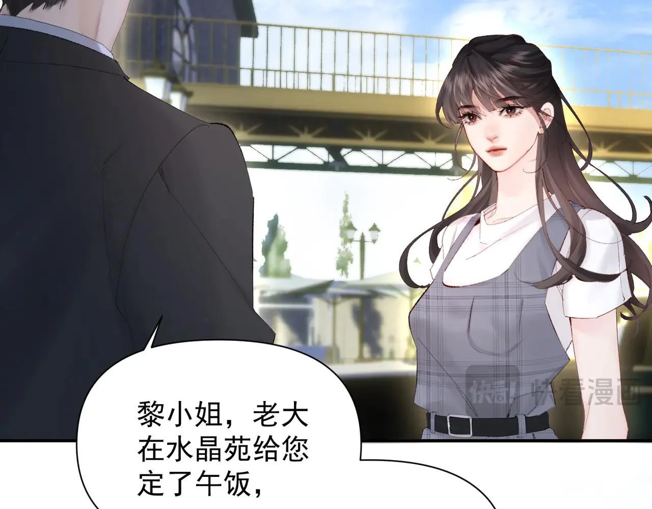 第237页