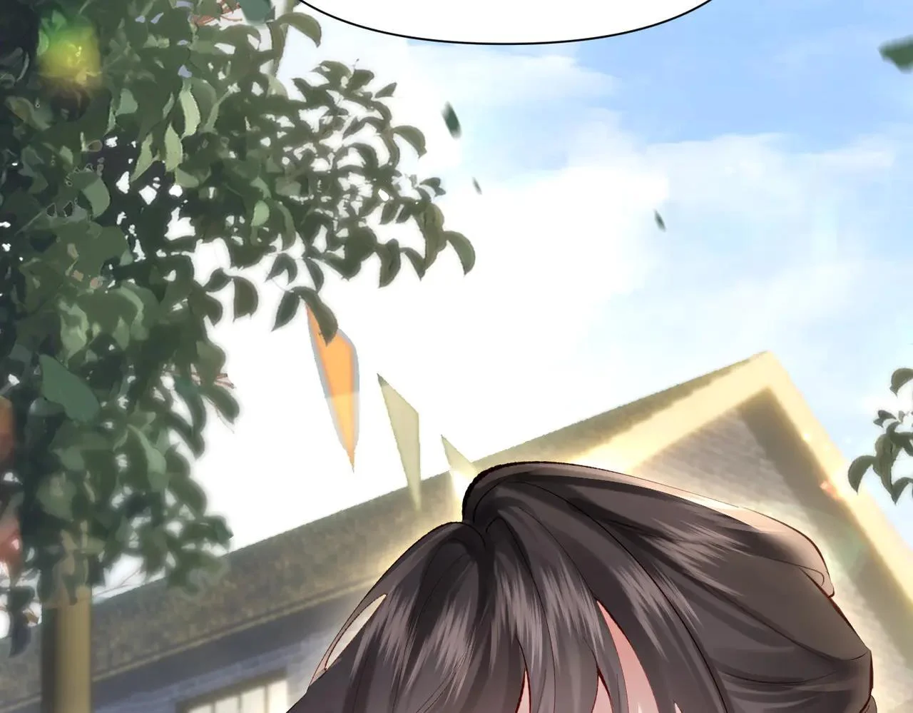 第261页