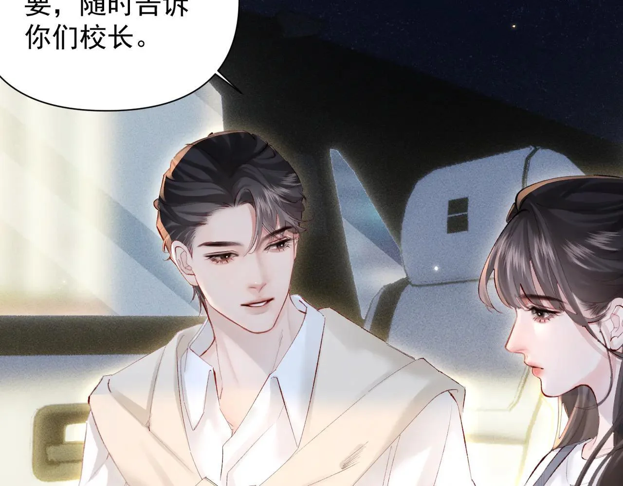 第180页