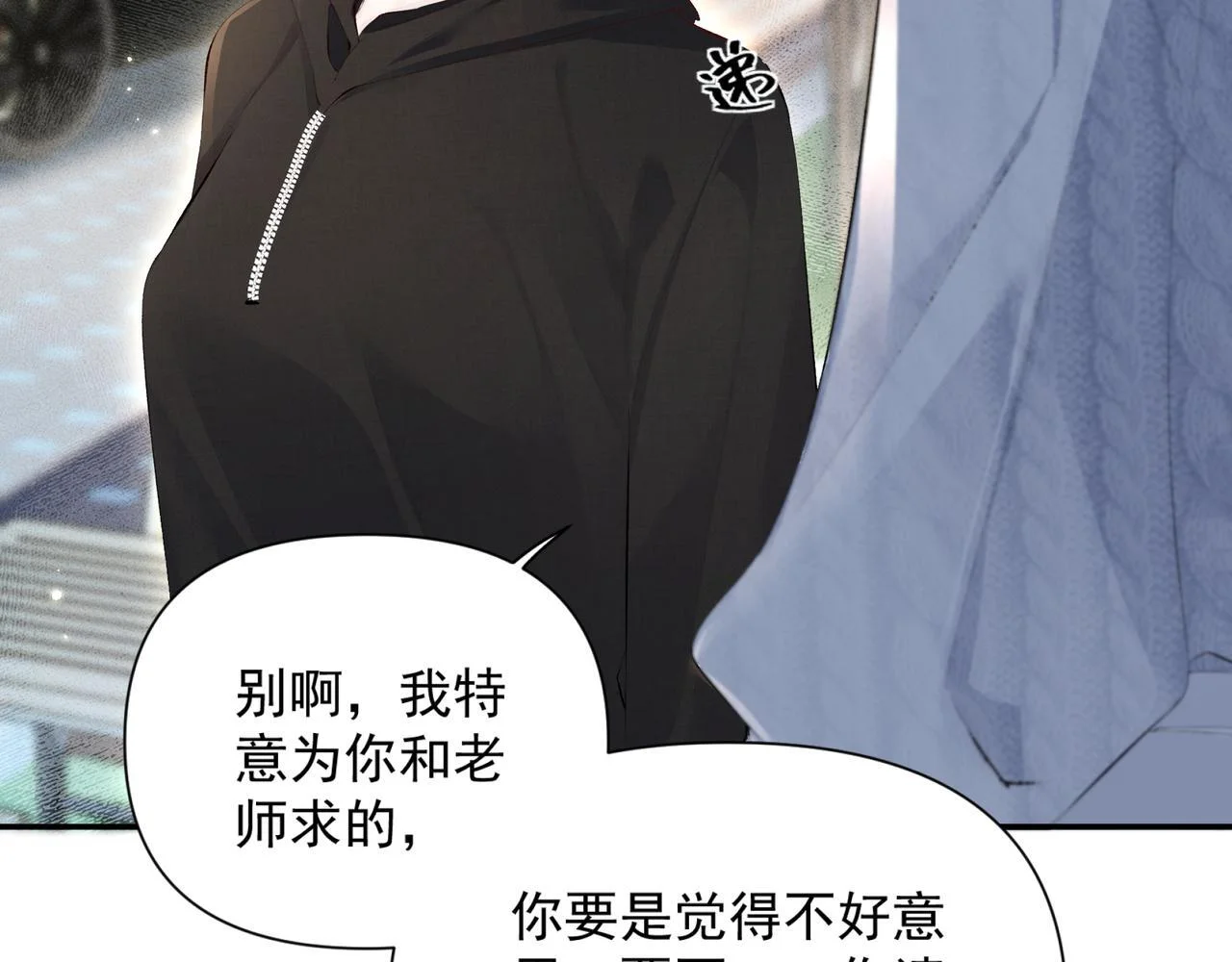 第258页