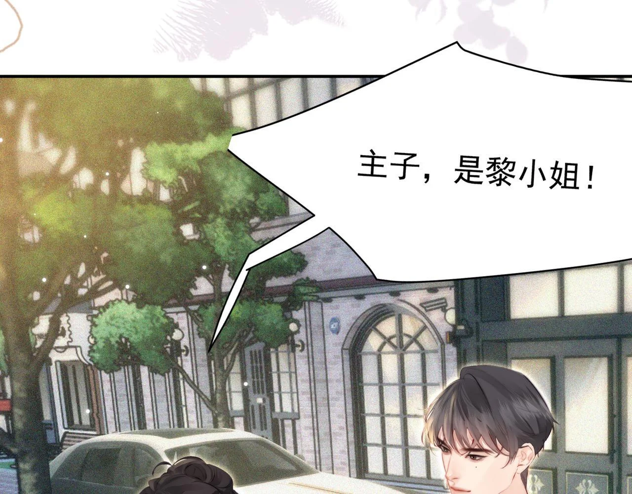 第267页