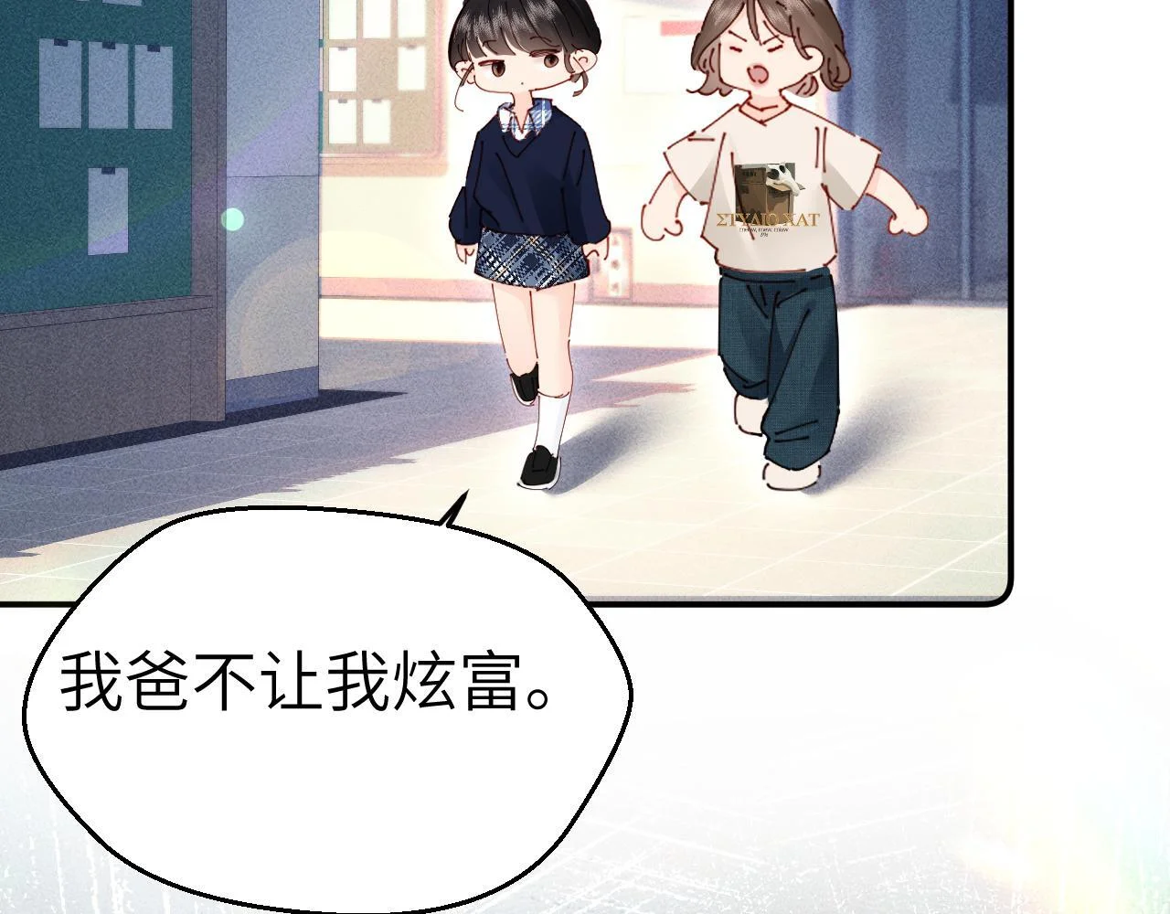 第219页