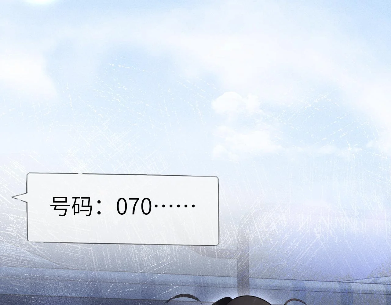 第303页