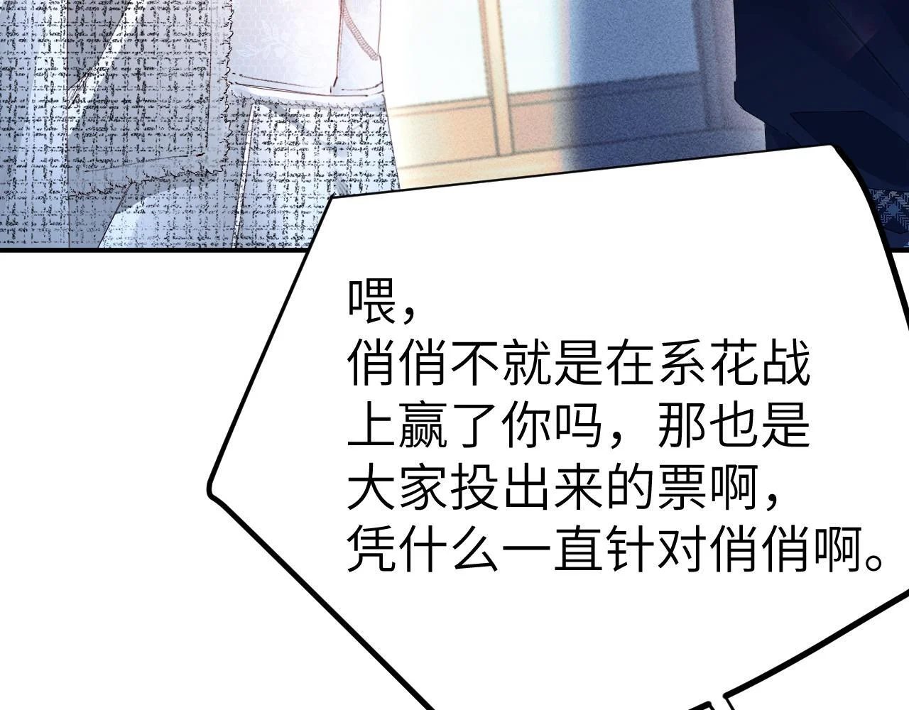 第198页