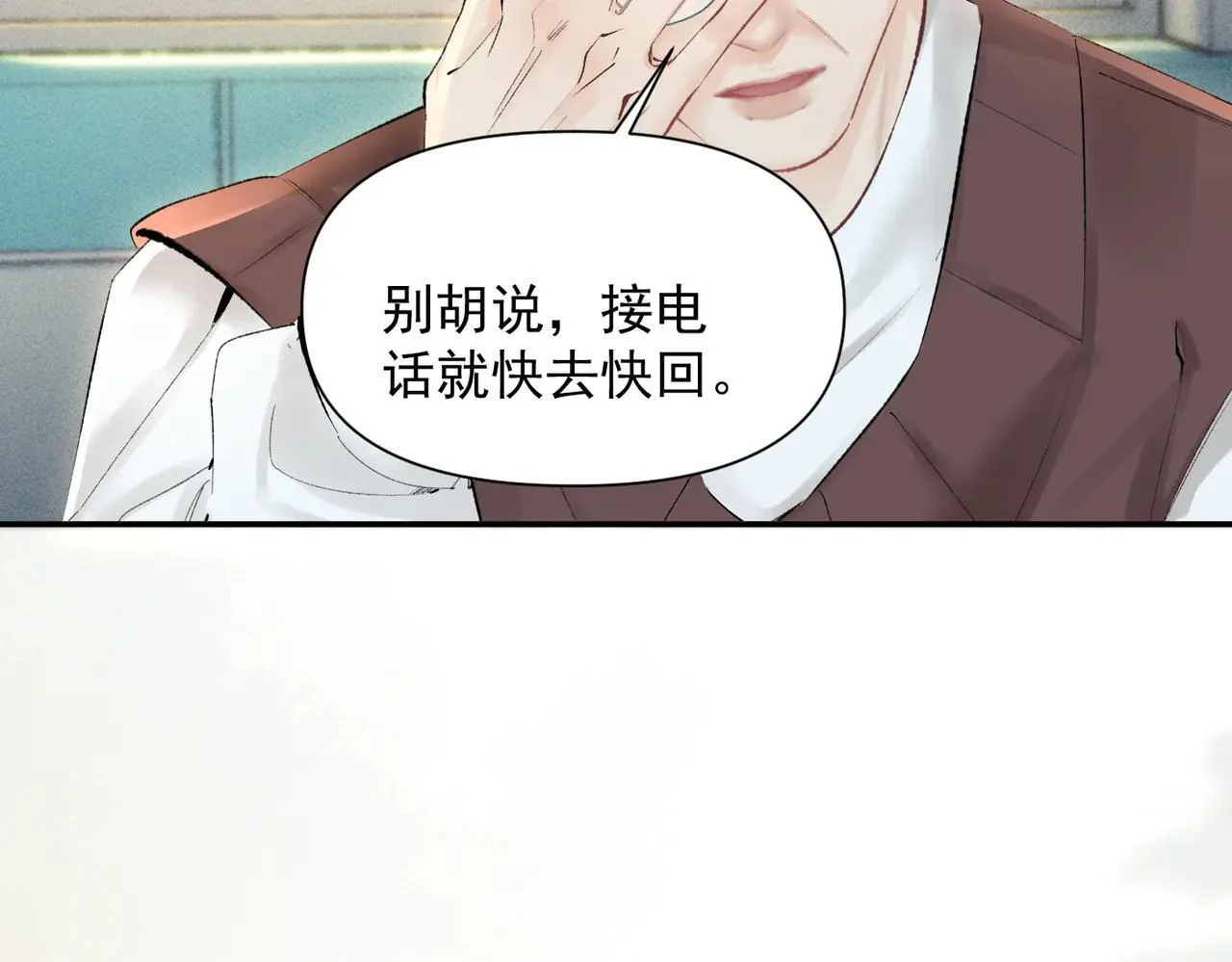 第216页