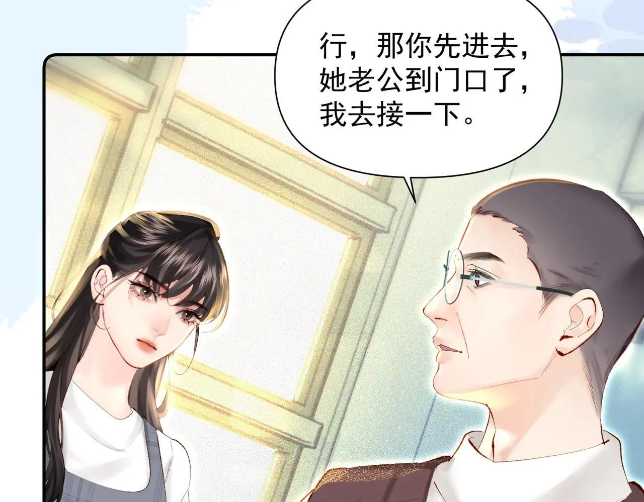 第318页