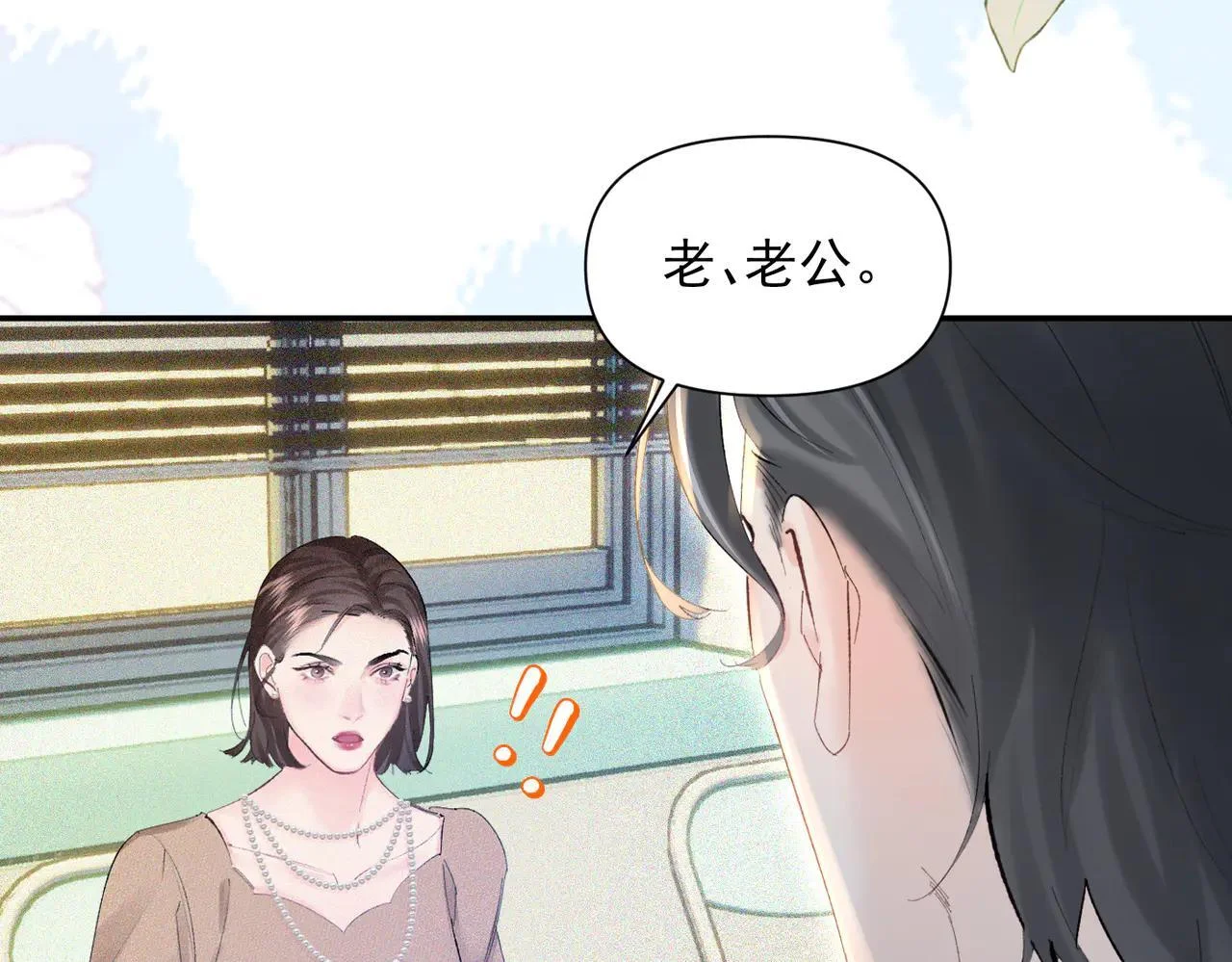 第339页