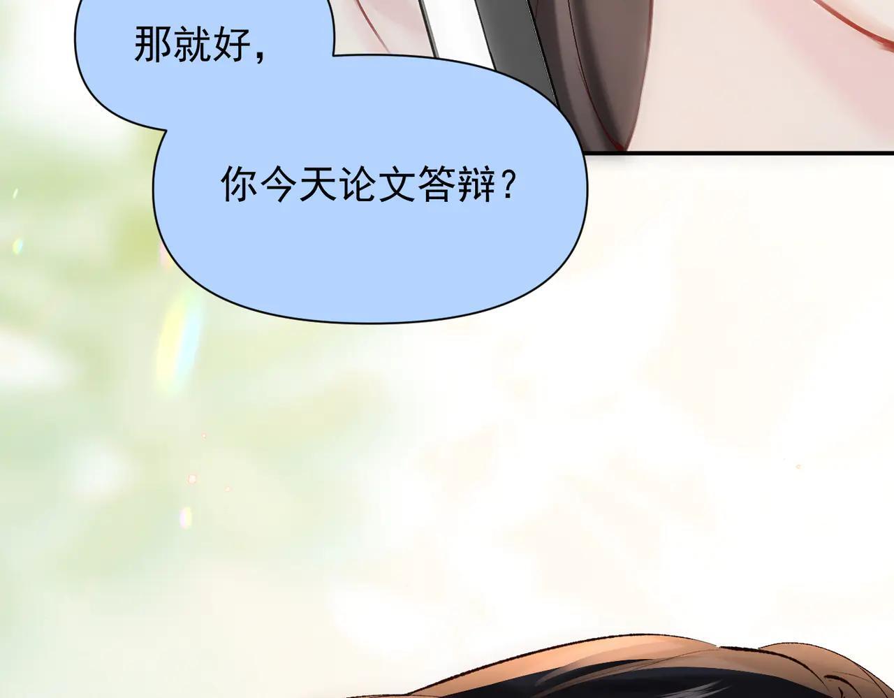 第252页