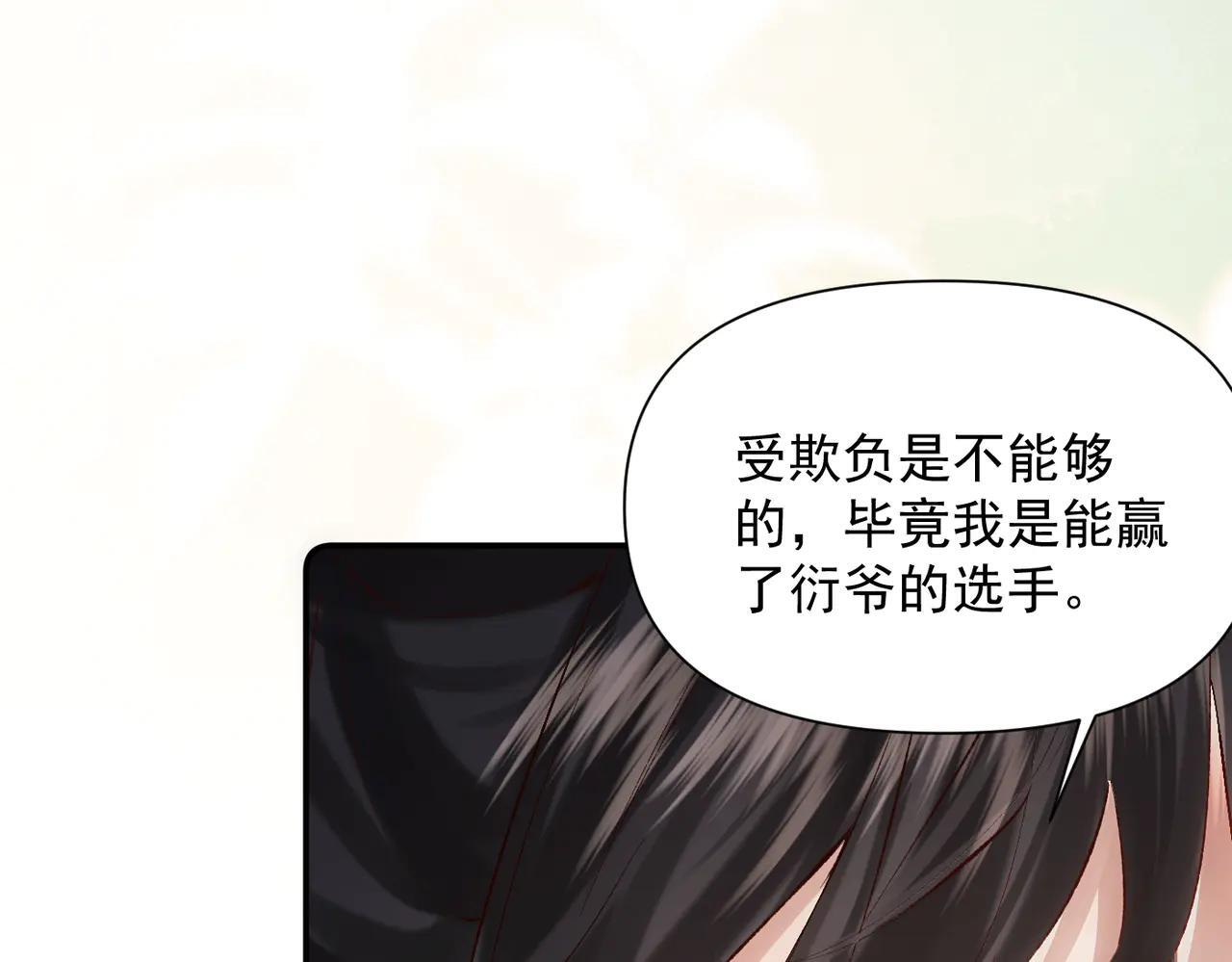 第246页