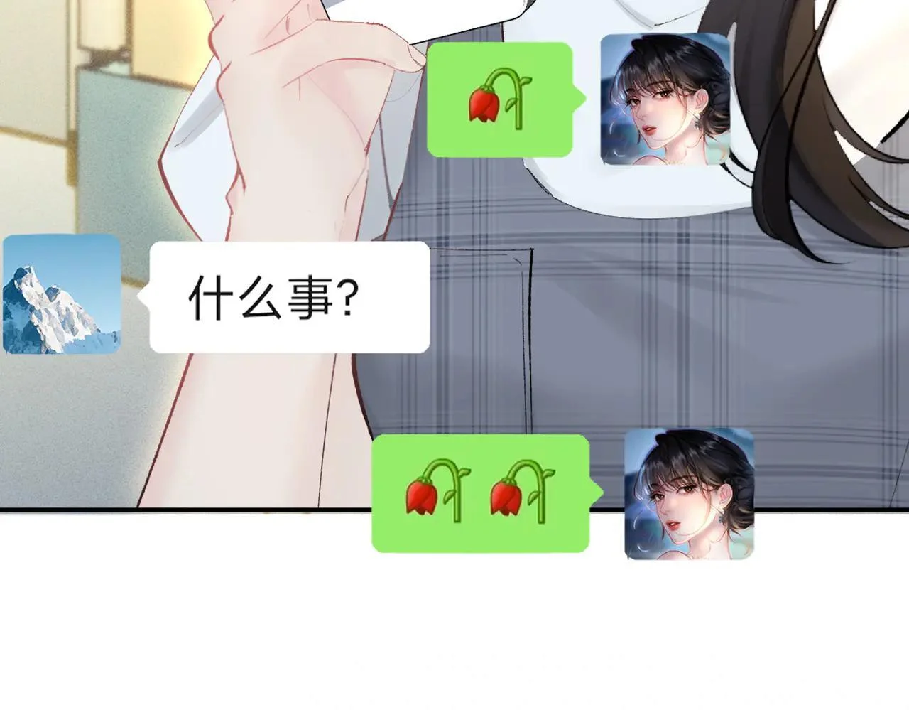 第165页