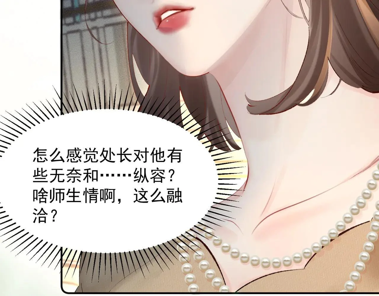 第222页