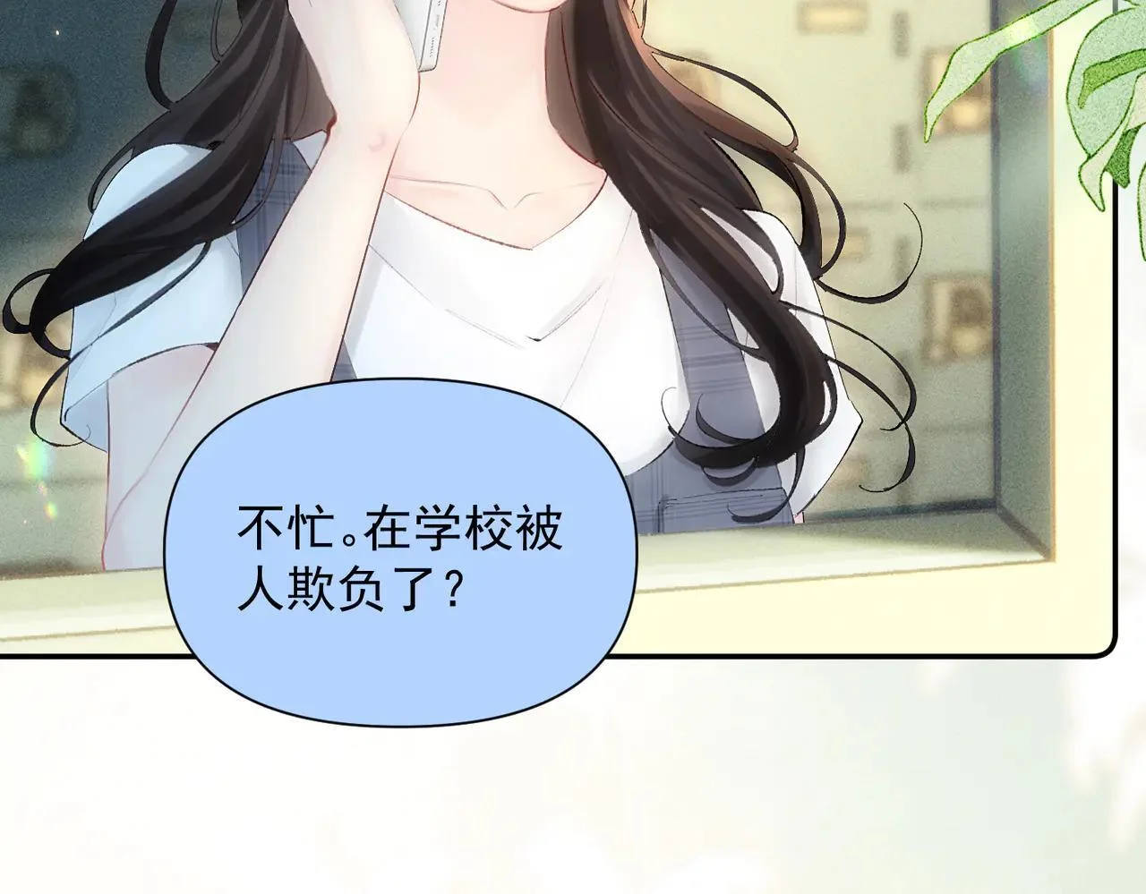 第243页