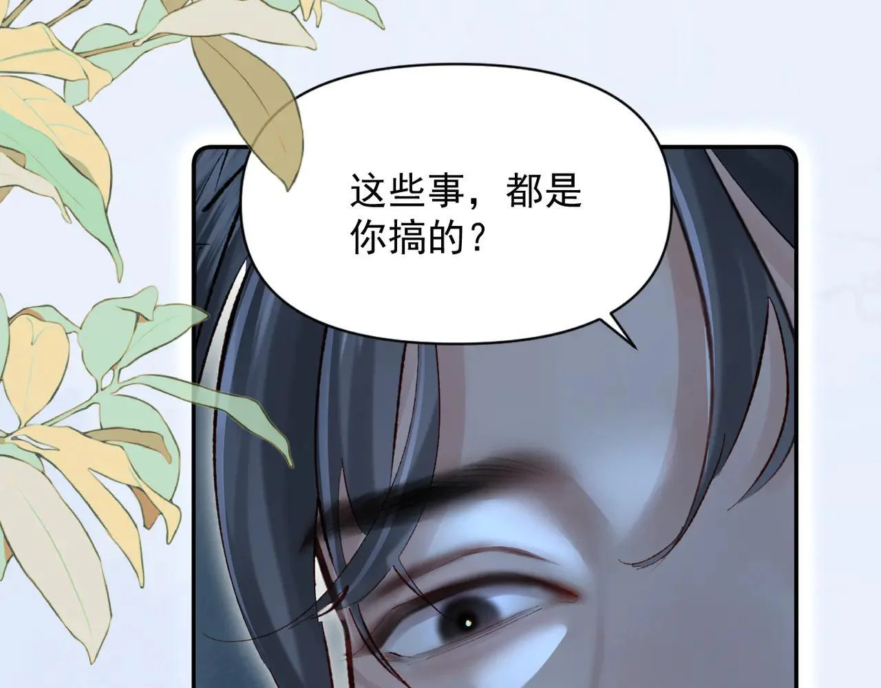 第345页
