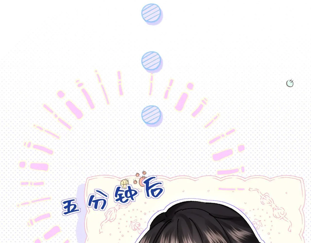 第168页