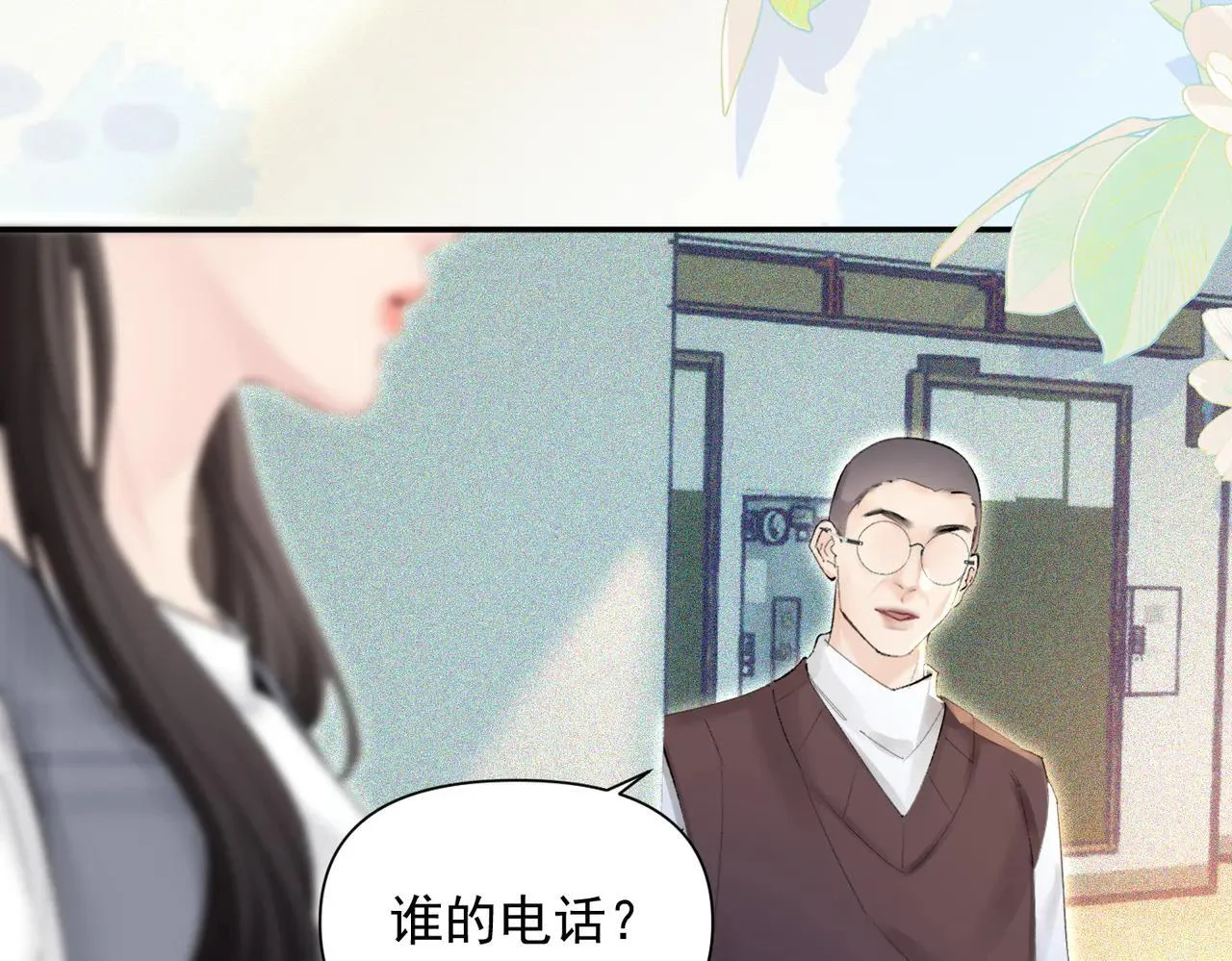 第282页