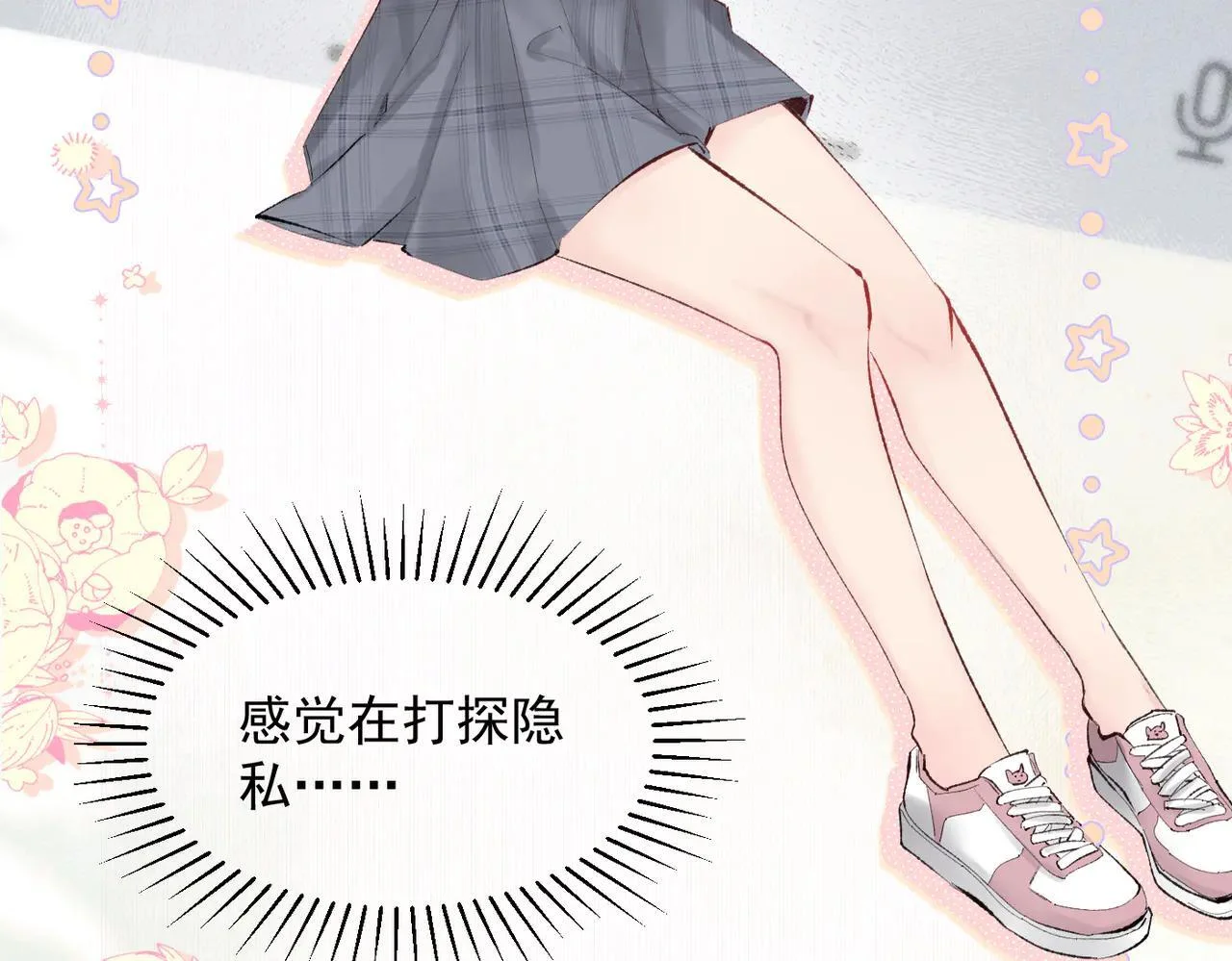 第135页