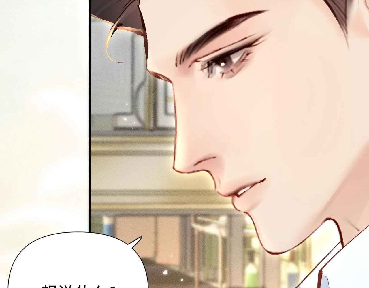 第285页