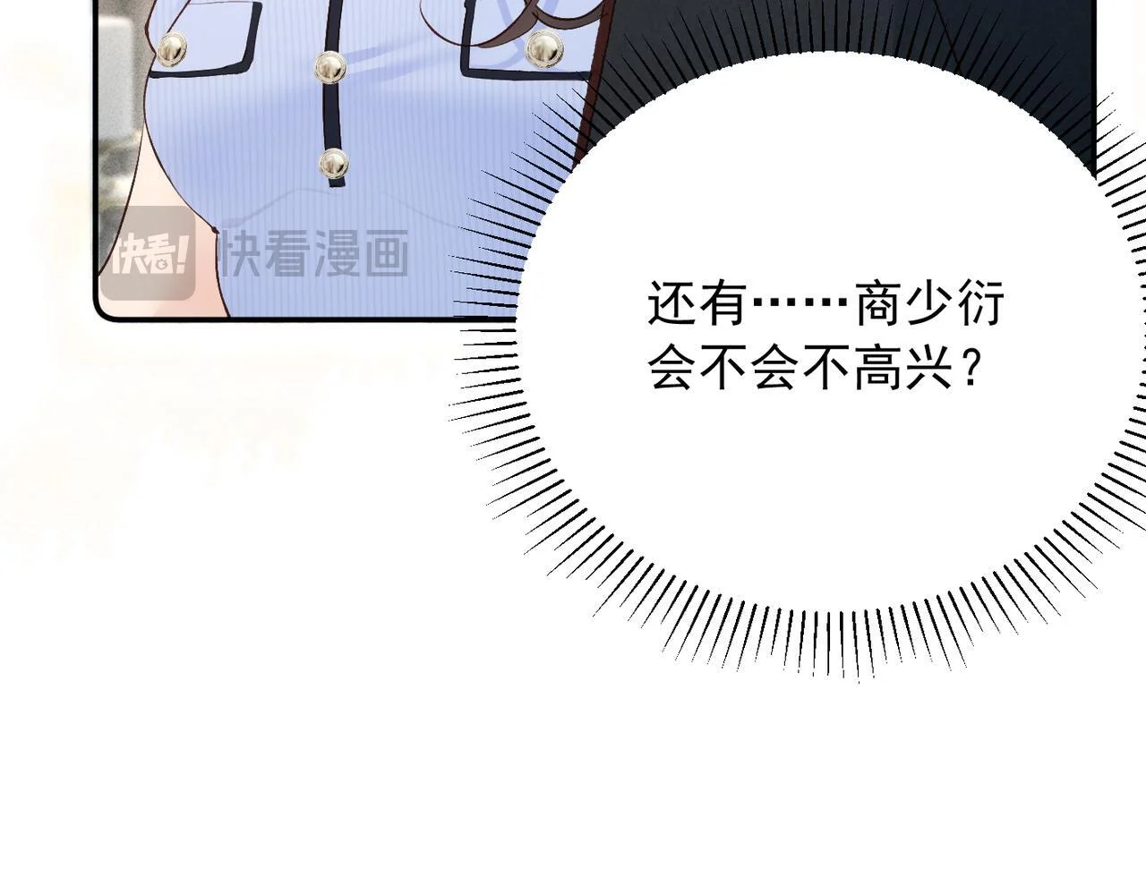 第264页