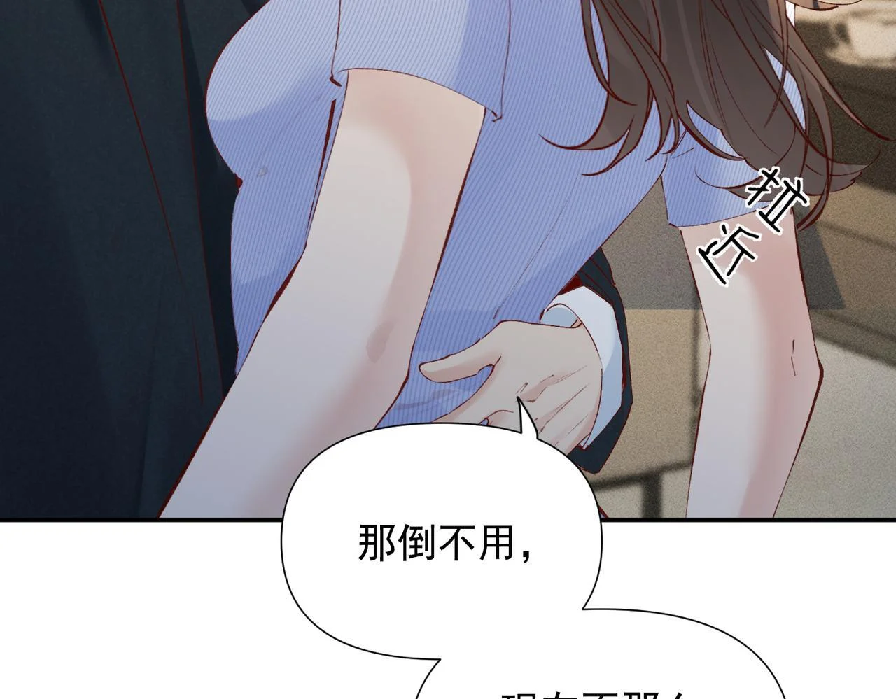 第222页