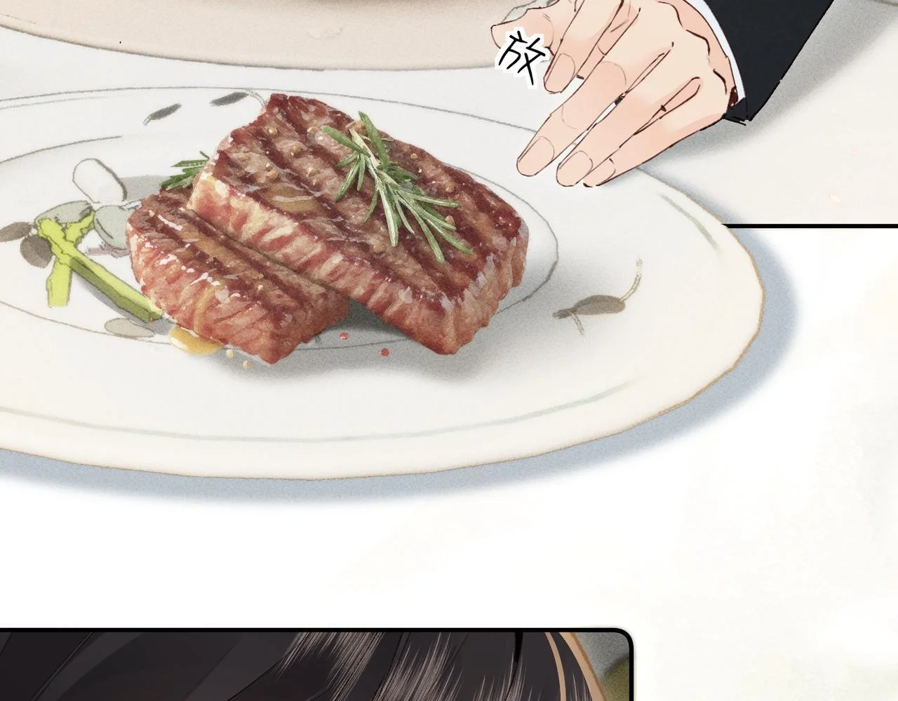 第276页
