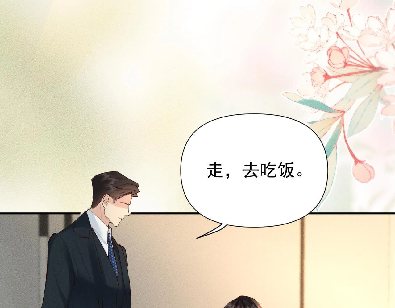 第195页