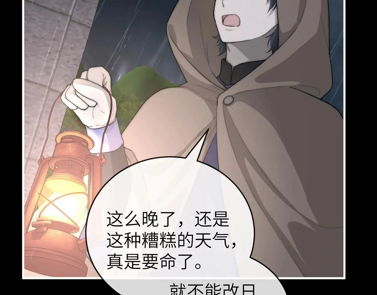 第270页