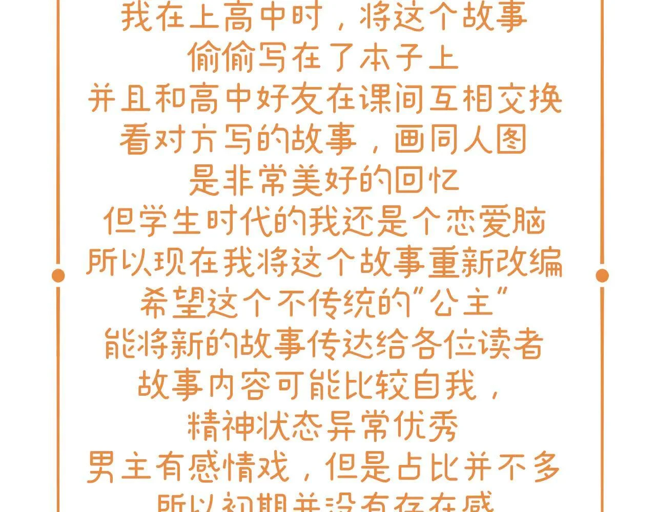 第453页
