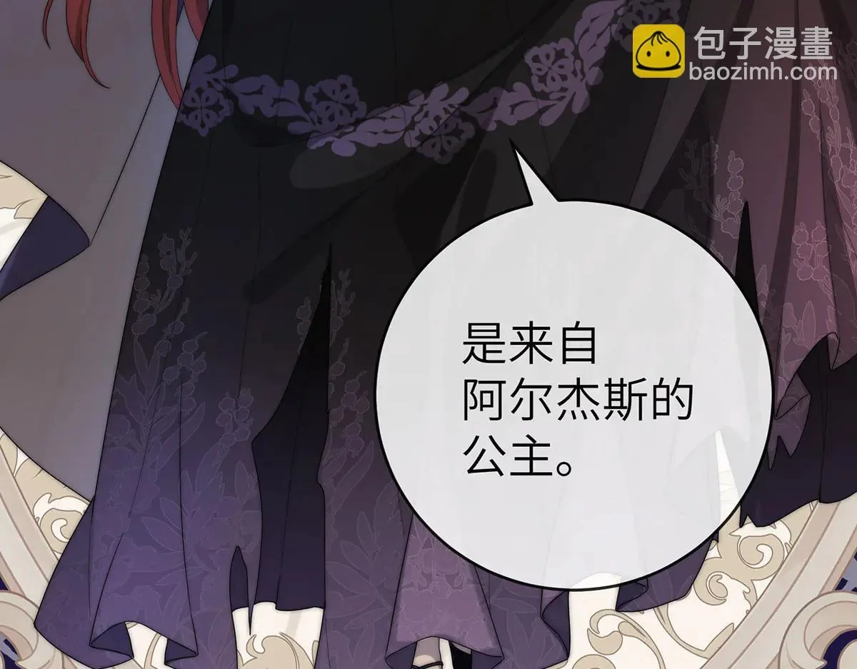 第438页