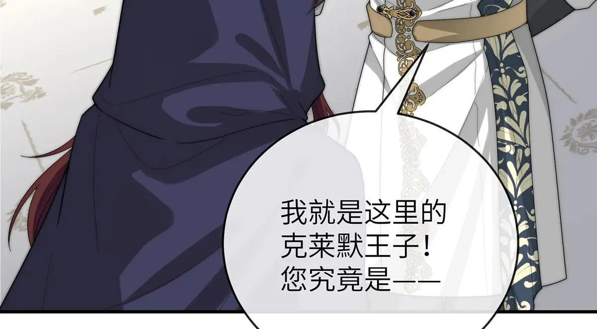 第423页