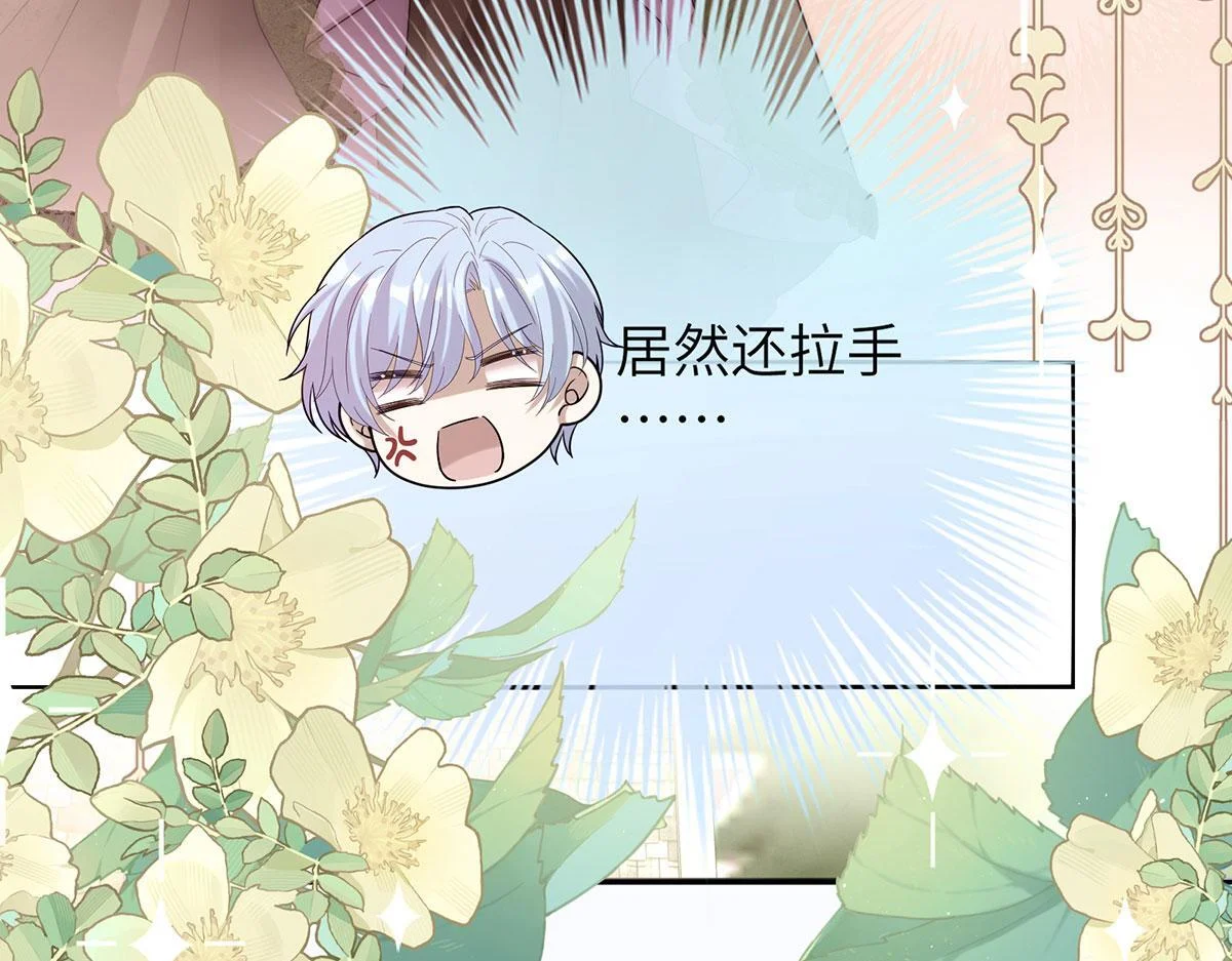 第258页