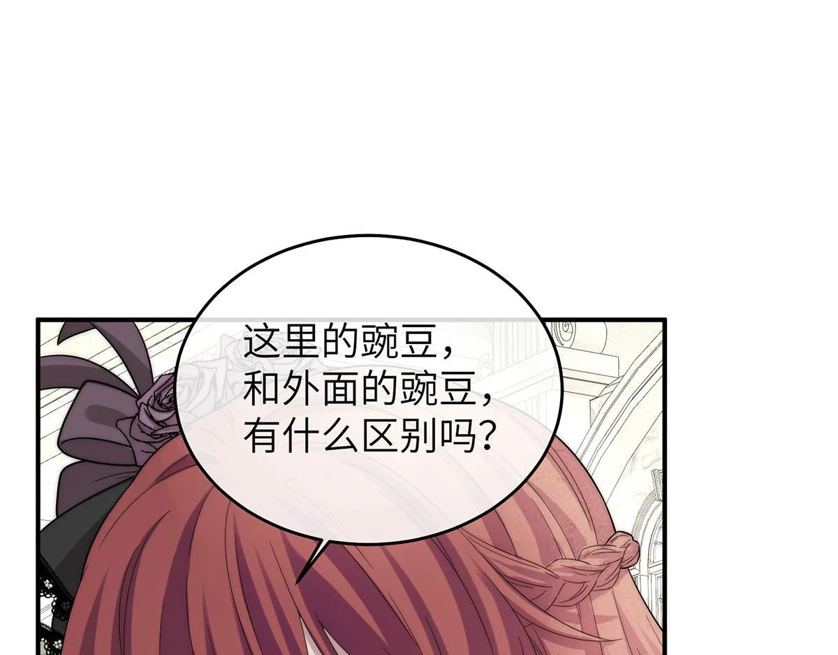 第270页