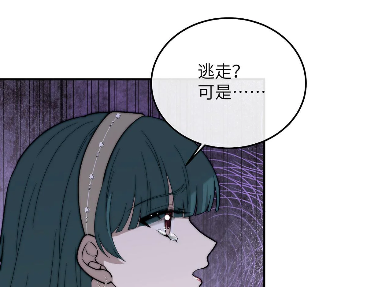 第288页