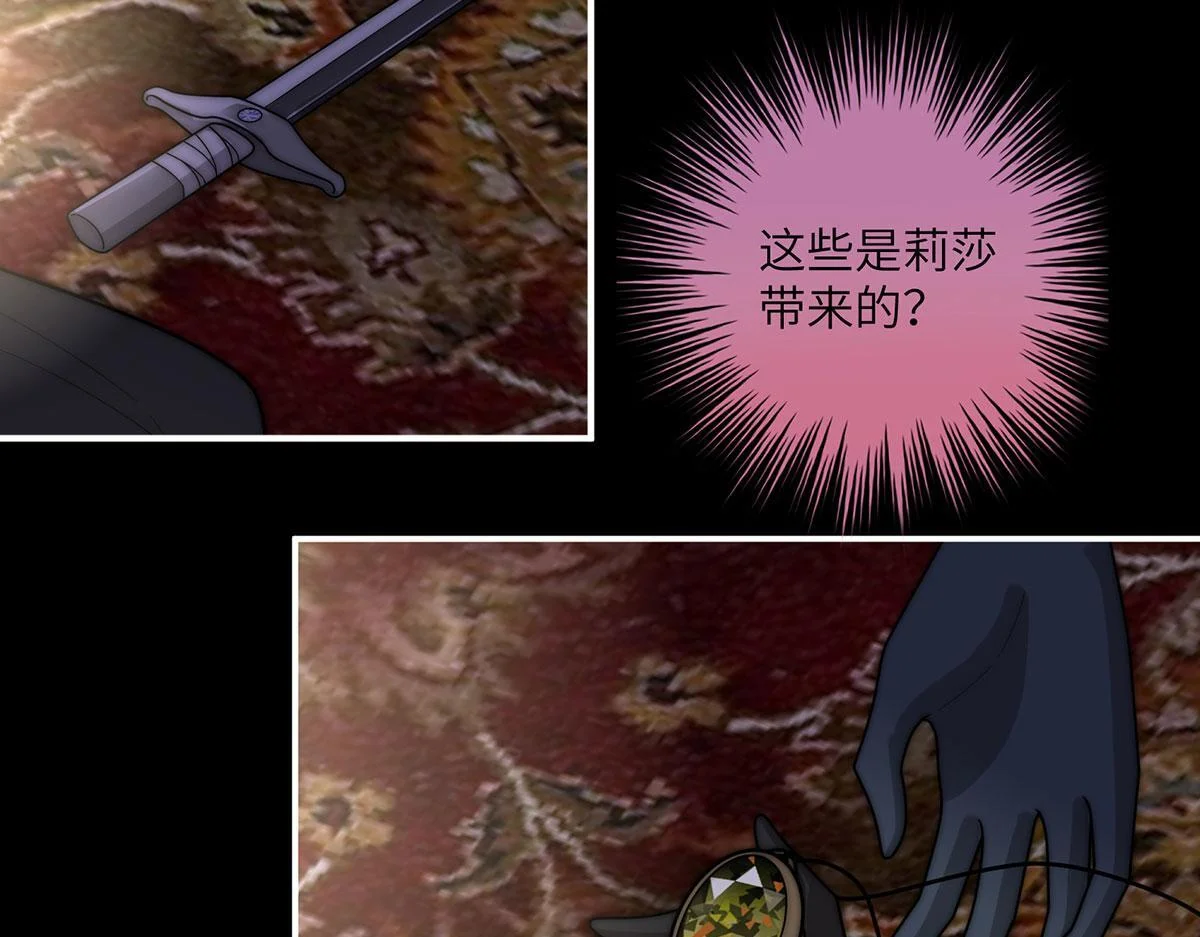 第228页