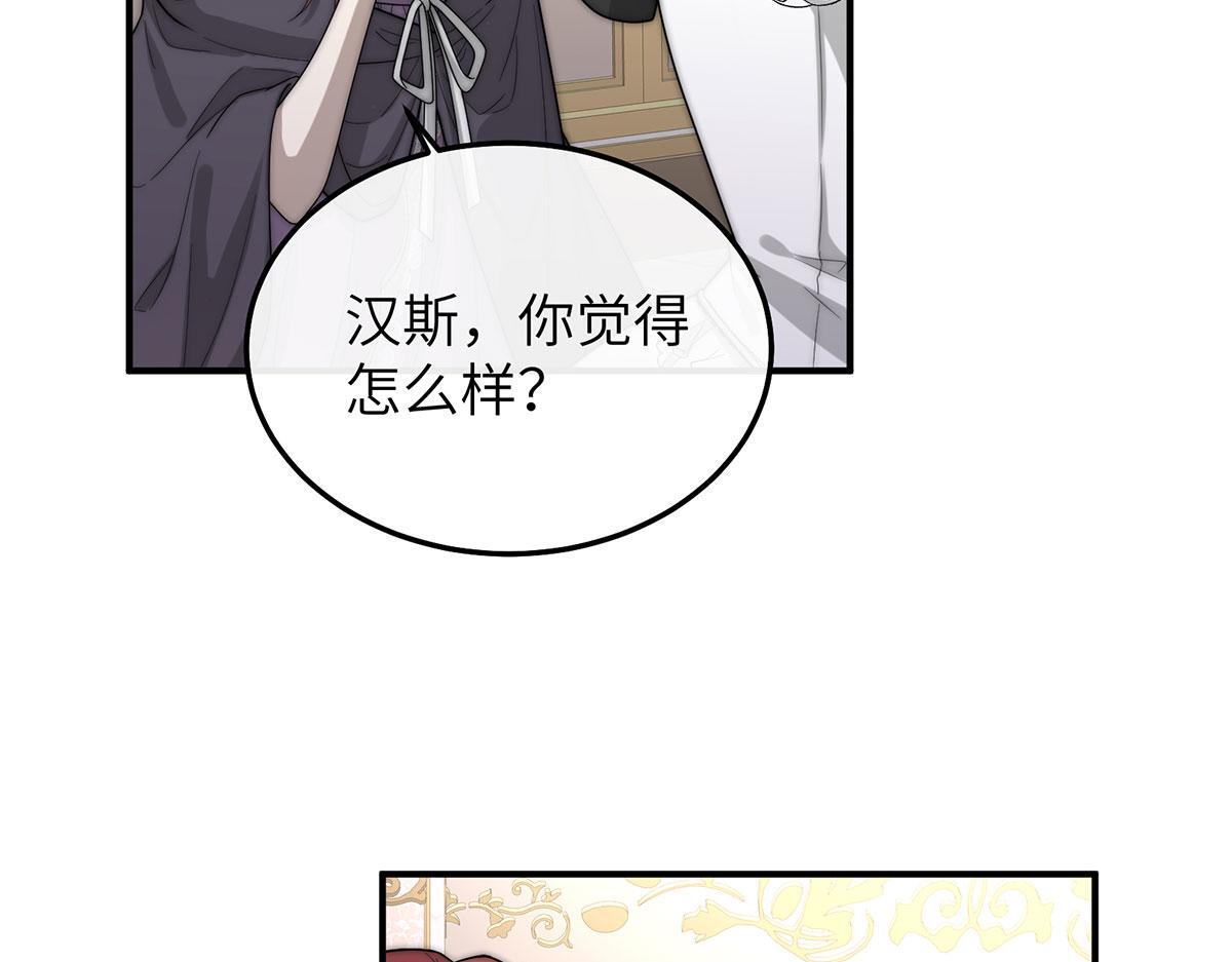 第231页