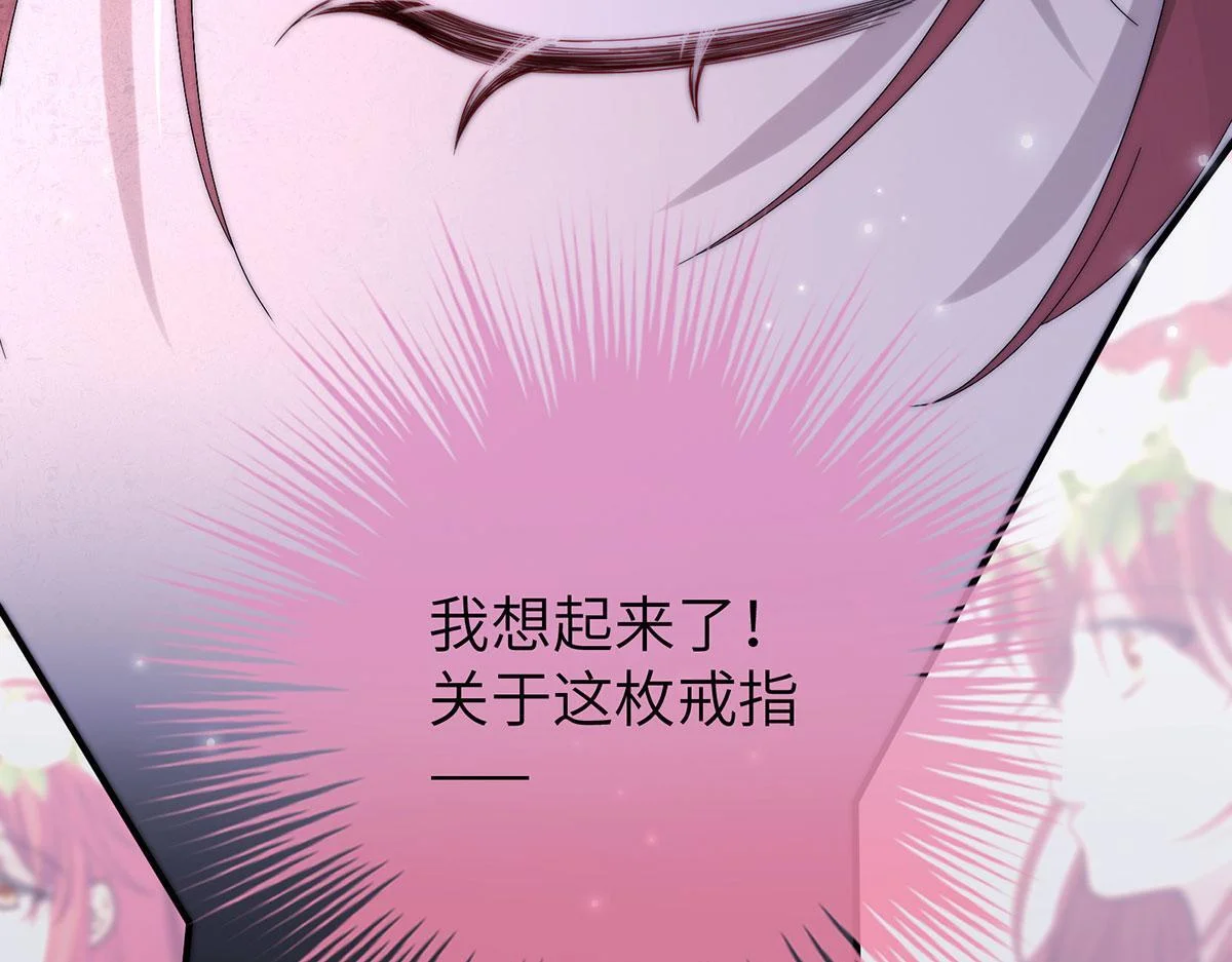 第351页