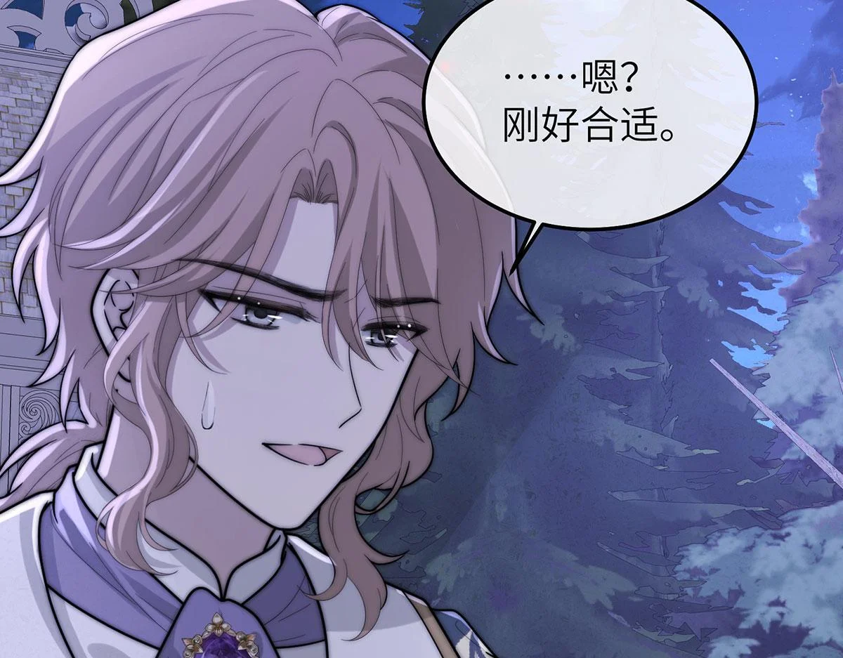 第357页