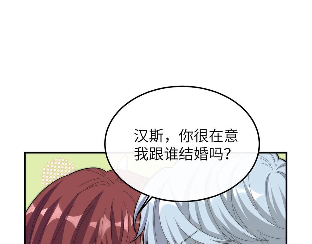 第255页