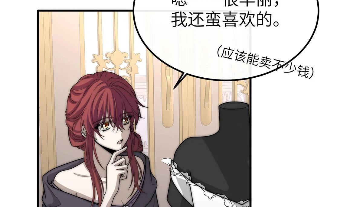 第228页