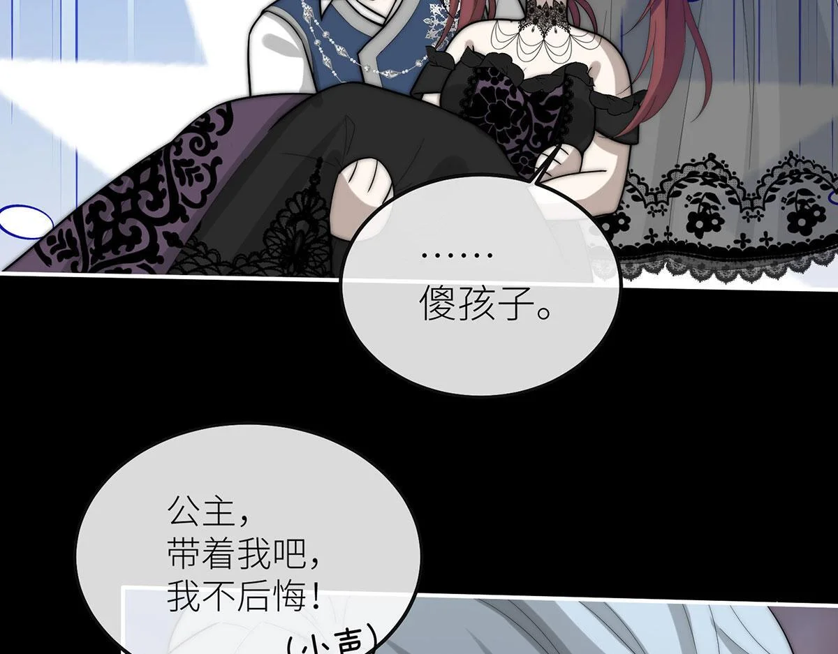 第222页