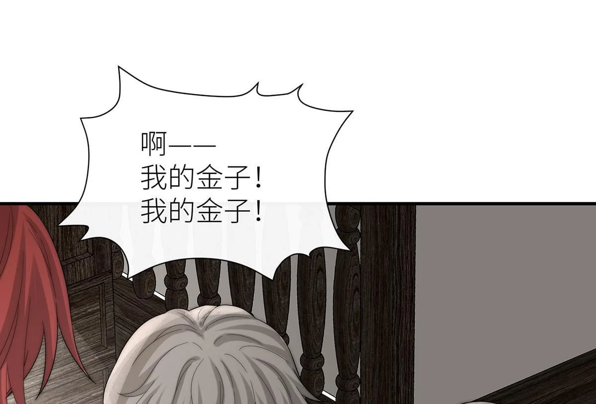 第327页