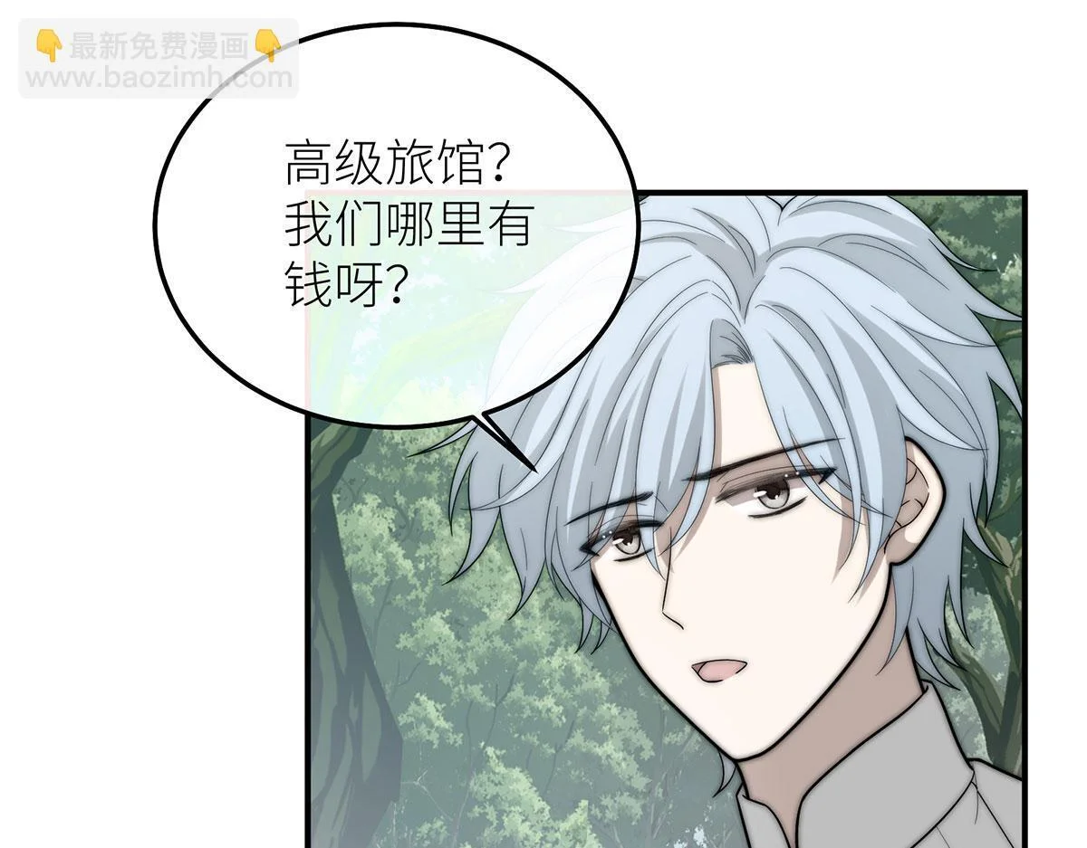 第264页