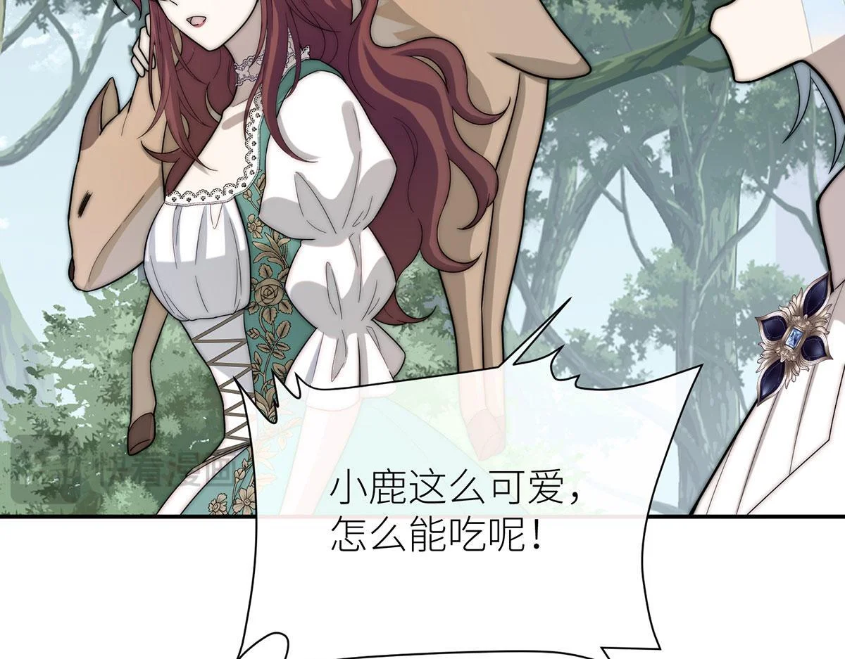 第237页