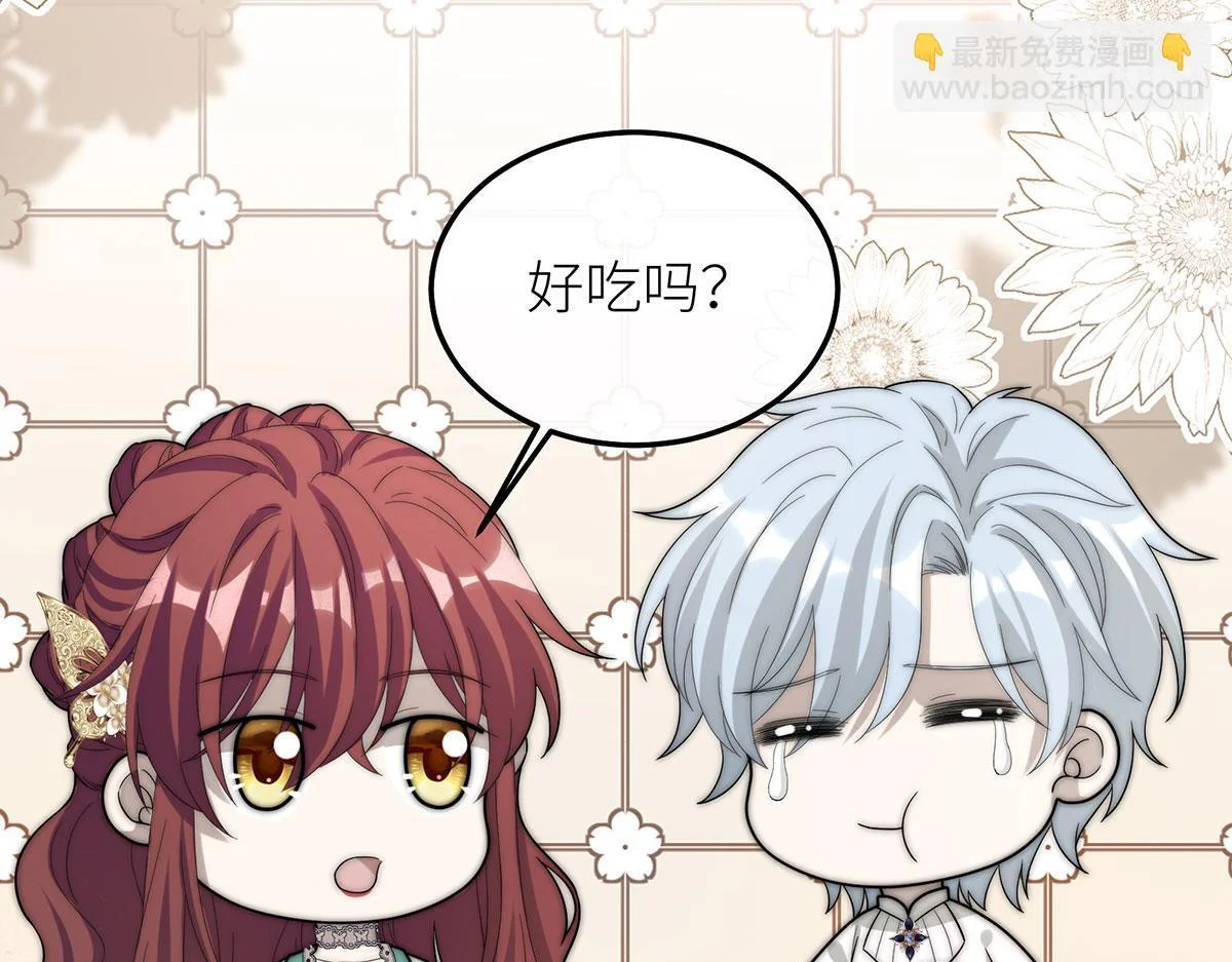第246页