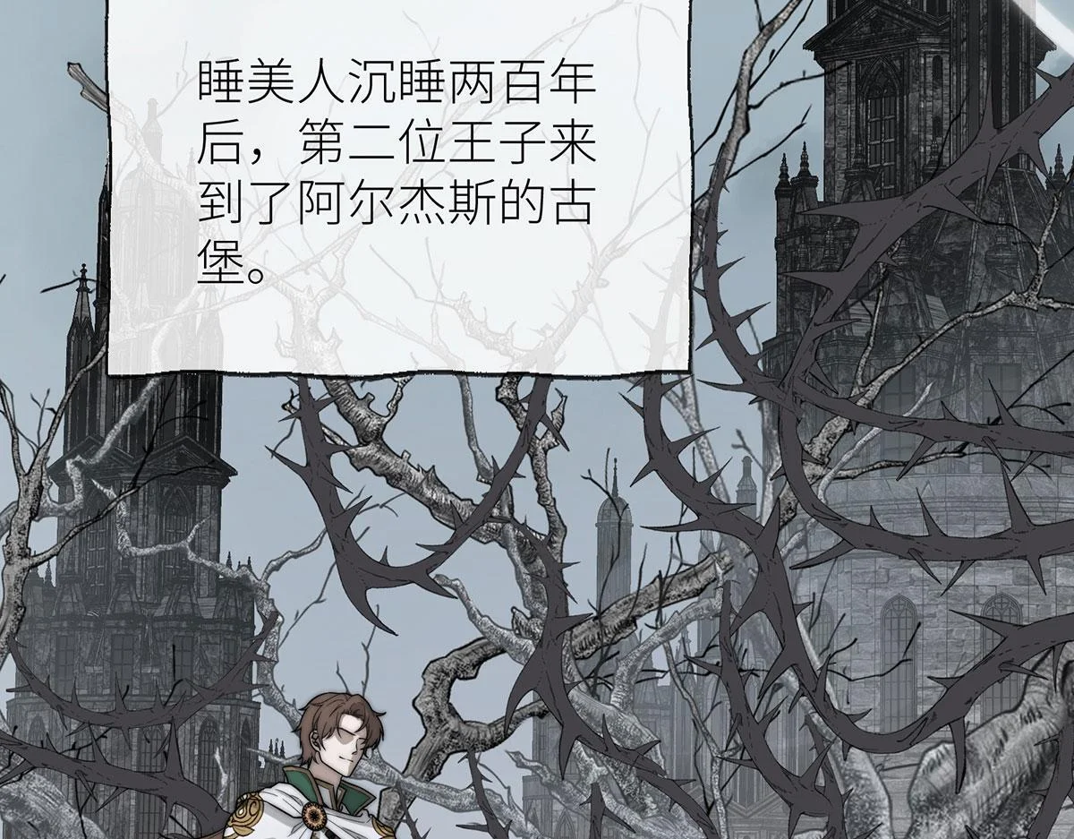 第252页
