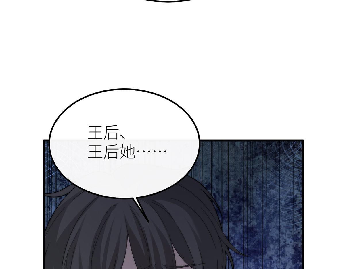 第336页