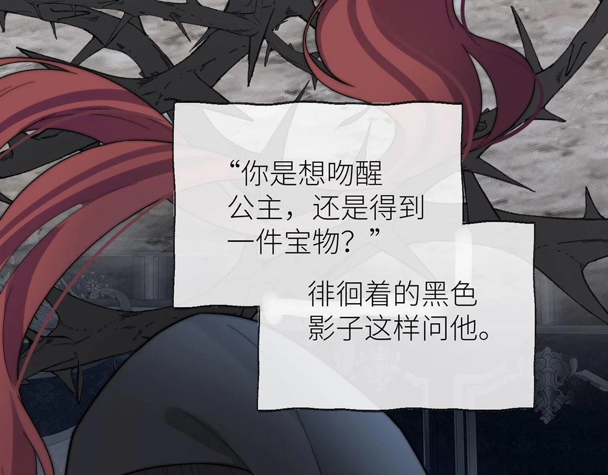 第258页