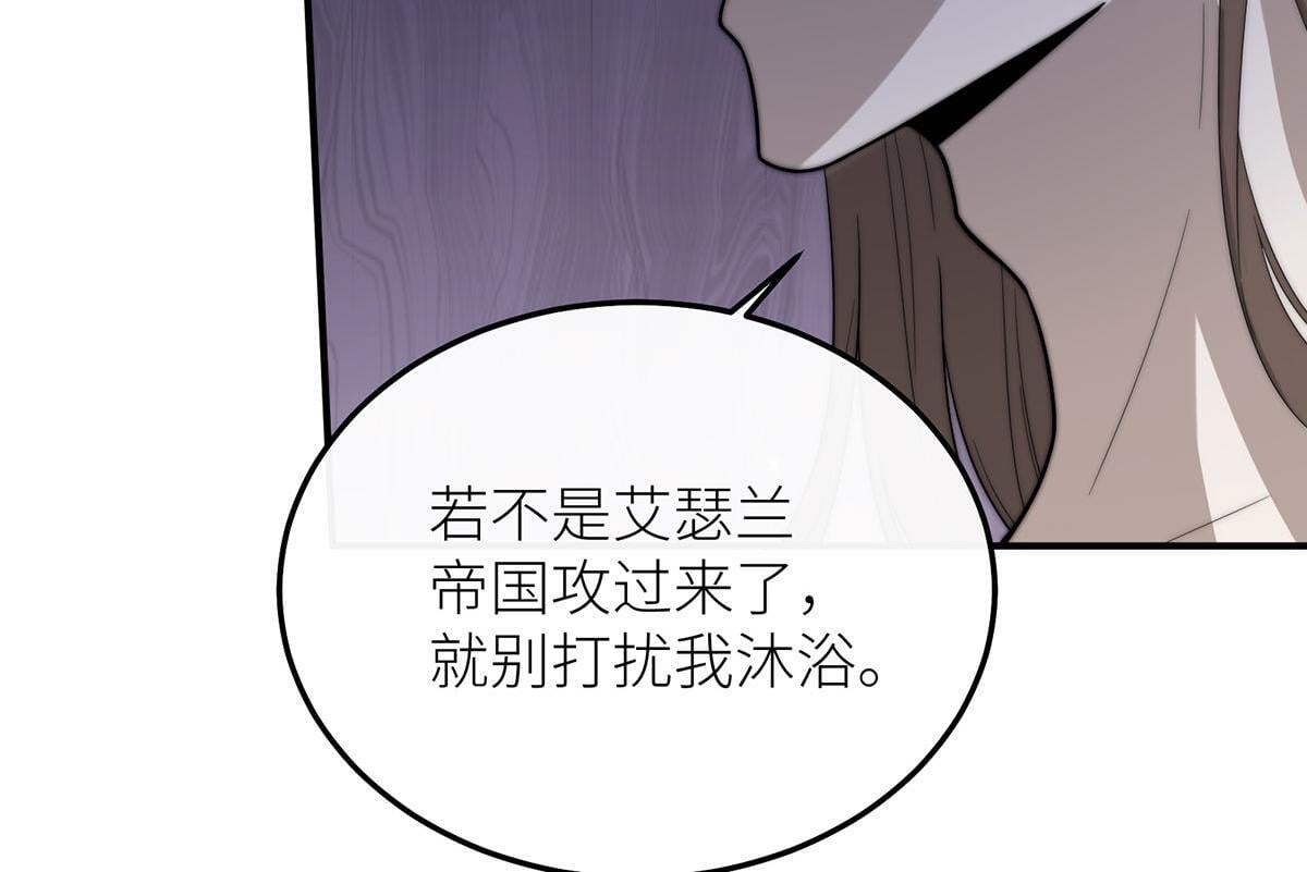 第333页