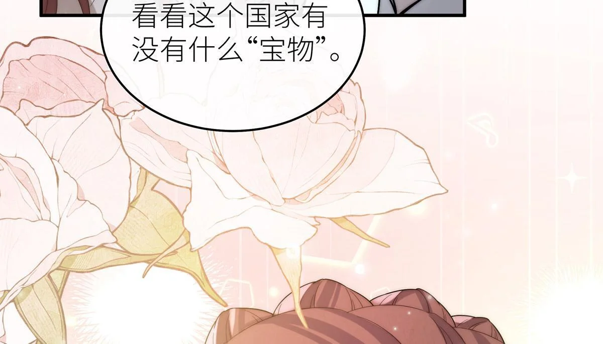 第363页