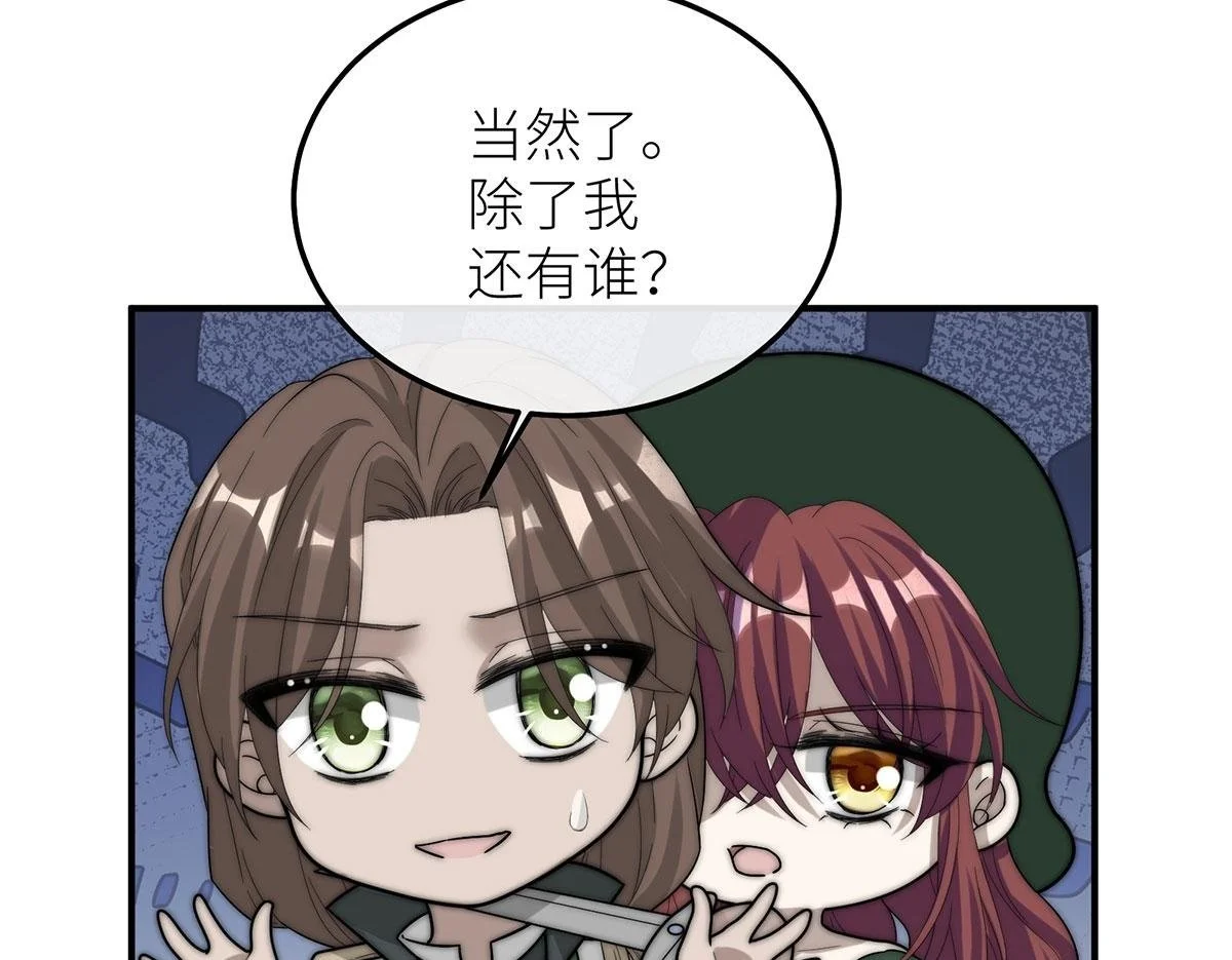 第297页